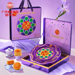 广州酒家 七星礼月礼盒 金腿五仁双黄白莲蓉 1020g 月饼