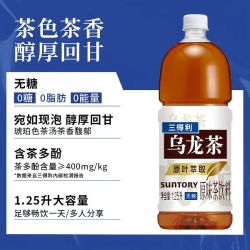 三得利 无糖 乌龙茶饮料 1.25L*6