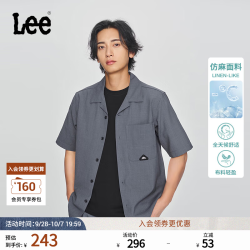 Lee 超轻 男士短袖衬衫 M