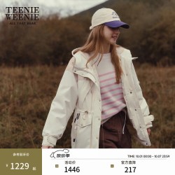 TEENIE WEENIE 小熊 工装风两件套 乳白色 S 女士羽绒服