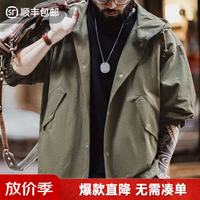 马登 工装 美式复古M51连帽夹克男春秋军事风宽松纯棉鱼尾上衣外套 军绿色 （宽松偏大） L