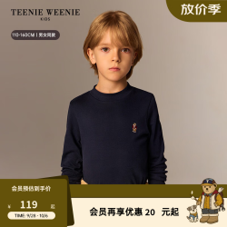 TEENIE WEENIE 抗菌半高领打底衫 藏青色 140cm T恤