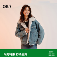 森马 牛仔外套女 拼接仿兔毛翻领宽松夹棉夹克 浅黄泥染 80331 L