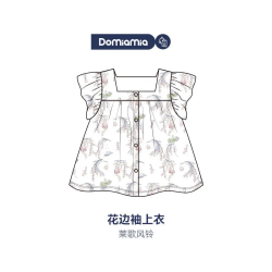 DOMIAMIA 女童透气薄款开襟短袖T恤 莱歌风铃 110