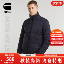G-STAR RAW D453 防泼水 藏蓝 S 男士棉服