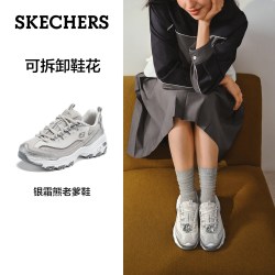 斯凯奇 厚底增高 女士运动鞋