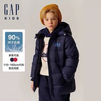 百亿补贴：Gap 男女童秋冬款中长款高克重儿童装羽绒服保暖连帽外套642186