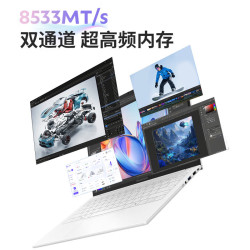 机械革命 全能二合一无界14Ultra5/226V/16G+1TB/2.8K/120Hz/月光白