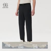 KOLON SPORT Sky Hiker防泼水UPF50+长裤 黑色 L