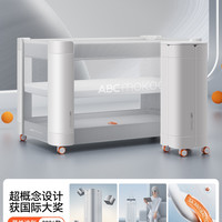 移动端：ABCmokoo 赫特婴儿床新生4D睡眠舱折叠拼接大床便携可移动bb宝宝床