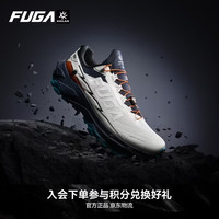 户外徒步：凯乐石 FUGA凯乐石FUGA EX3透气缓震抓地低帮越野跑山鞋男款 未漂源色 41