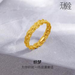 周六福 5G金 女士黄金戒指