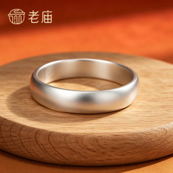老庙黄金 约40g