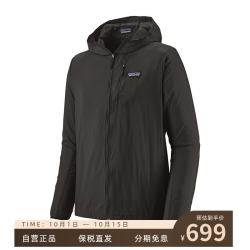 巴塔哥尼亚 24142 轻薄速干透气 黑色 L 连帽夹克