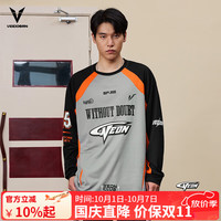 VEIDOORN 长袖源极投篮服T恤男美式篮球训练服运动跑步春季上衣透气网眼潮V 灰橙色 L