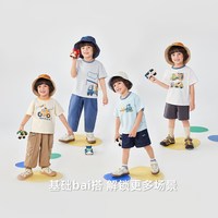 88VIP：jellybaby [7A抗菌]男童夏装T恤小童衣服宽松帅气儿童夏季休闲短袖宝宝上衣