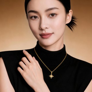 潮宏基 彩虹金幻彩八芒星黄金吊坠