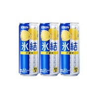 宅家食光:冰结 预调鸡尾酒330ml/罐微醺(2025/6/30到期)
