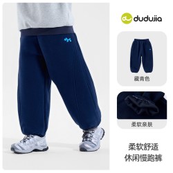 嘟嘟家 男童裤子儿童运动裤女童宝宝秋季卫裤衣服长裤童装潮