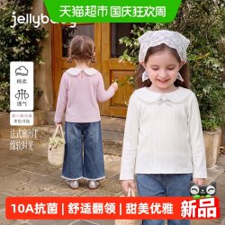 jellybaby 女童秋季长袖t恤新款小童翻领儿童娃娃衫上衣女孩秋装