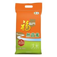 福临门 中粮福临门丝苗米10kg大米南方一级籼米20斤炒饭长粒米编织袋包装