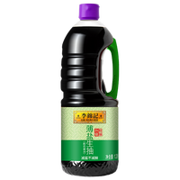 宅家食光：李锦记 薄盐生抽1.28L家用黄豆酿造酱油炒菜蘸点酱油凉拌