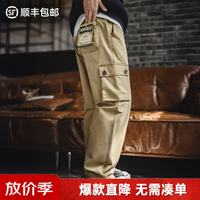 马登 工装美式复古m51卡其色多口袋休闲裤水洗做旧直筒长裤子男 卡其色  M