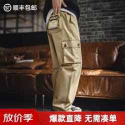 马登 工装美式复古m51卡其色多口袋休闲裤水洗做旧直筒长裤子男 卡其色  M