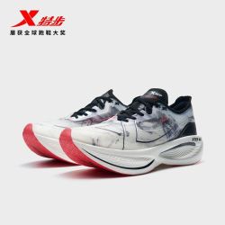 特步 160X3.0pro男款中国马拉松跑记录同款碳板长跑耐磨缓震竞训鞋