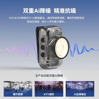 迷你对讲小机小型领夹式全国5000公里酒店专用2025新款