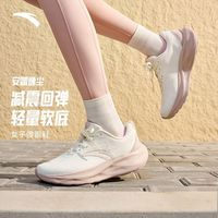 百亿补贴：安踏 女鞋运动鞋女款春秋新款厚底减震休闲跑步鞋品牌正品鞋子