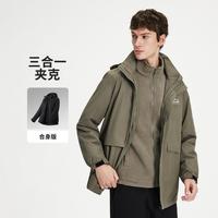 navigare 意大利小帆船 秋冬26新款短装休闲通勤男士夹克外套