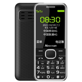 纽曼 [官方直营]4G全网通纽曼M560正品老年手机超长待机老人机大屏幕大字大声音男女士电信版学生专用智能按键手机