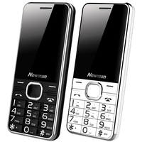 纽曼 M560 4G全网通 智能按键手机