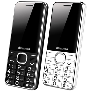 纽曼 M560 4G全网通 智能按键手机