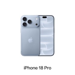 苹果 iPhone 18 Pro 手机 2026新款 官方正品