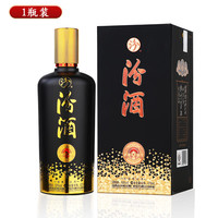 汾酒 53度汾酒黑金星白酒475ml 1瓶