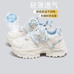 回力 双鞋带蝴蝶厚底小白鞋26春秋女网面透气老爹鞋跑步鞋学生党薄款
