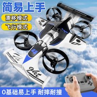 澳梦星 2026新款儿童方程式遥控赛车玩具