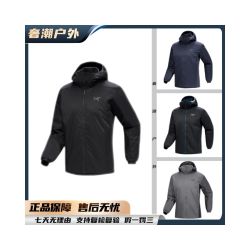 始祖鸟 Atom Hoody 保暖轻量男连帽棉服 9556