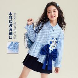 媛媛公主 儿童衬衣秋装女童法式条纹纯棉上衣潮