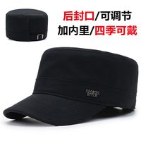 男款平顶帽百搭2026遮阳户外休闲50-60岁纯棉鸭舌帽帽子春秋黑色