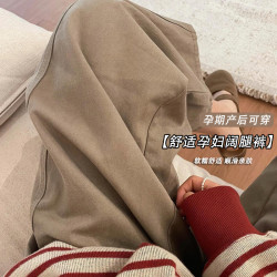 孕妇装春夏季抽绳拼接直筒九分工装裤宽松阔腿奶奶萝卜长裤子休闲