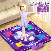 亲子时光：六一节儿童音乐跳舞毯玩具2025新款小女孩生日礼物男孩子网红爆款
