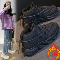 35-43码冬季高帮加绒老爹鞋女运动休闲鞋大码女鞋40-41雪地靴棉鞋