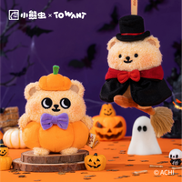 亲子时光：小熊虫万圣节限定款魔法毛绒挂件公仔玩偶可爱摆件卡通玩具钥匙扣