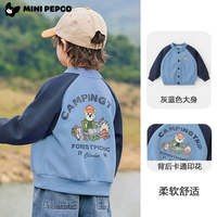 小猪班纳 儿童棒球服卡通印花