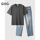 GXG 男装 25年夏季新品背后印花宽松短袖T破洞阔腿牛仔裤通勤套装 单上装深灰色
