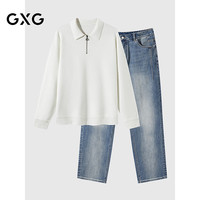 GXG 男装 25年秋季新品polo领半开襟毛衫重磅竹节纹牛仔裤通勤套装 单上装白色