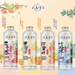 风花雪月 四时酿精酿啤酒礼盒 1L*4瓶 养生啤酒